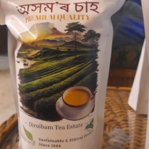 Assam Premium Quality Tea – 250g