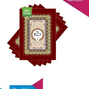 Para Set Pocket with Purse 1-30