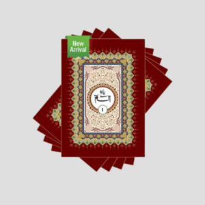 Para Set Pocket with Purse 1-30